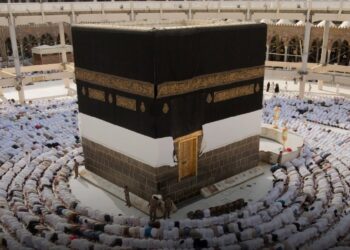 Hajj and Umrah Services (Packages) From Qatar