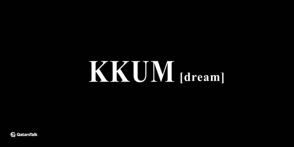 KKUM Korean Restaurant KKUM Korean Restaurant