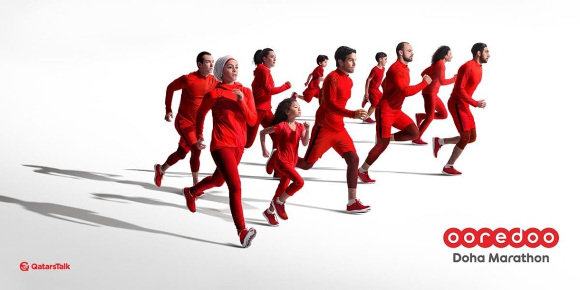 Ooredoo Doha Marathon