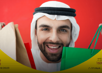 Guide to Ministry of Commerce Marketing Licenses
