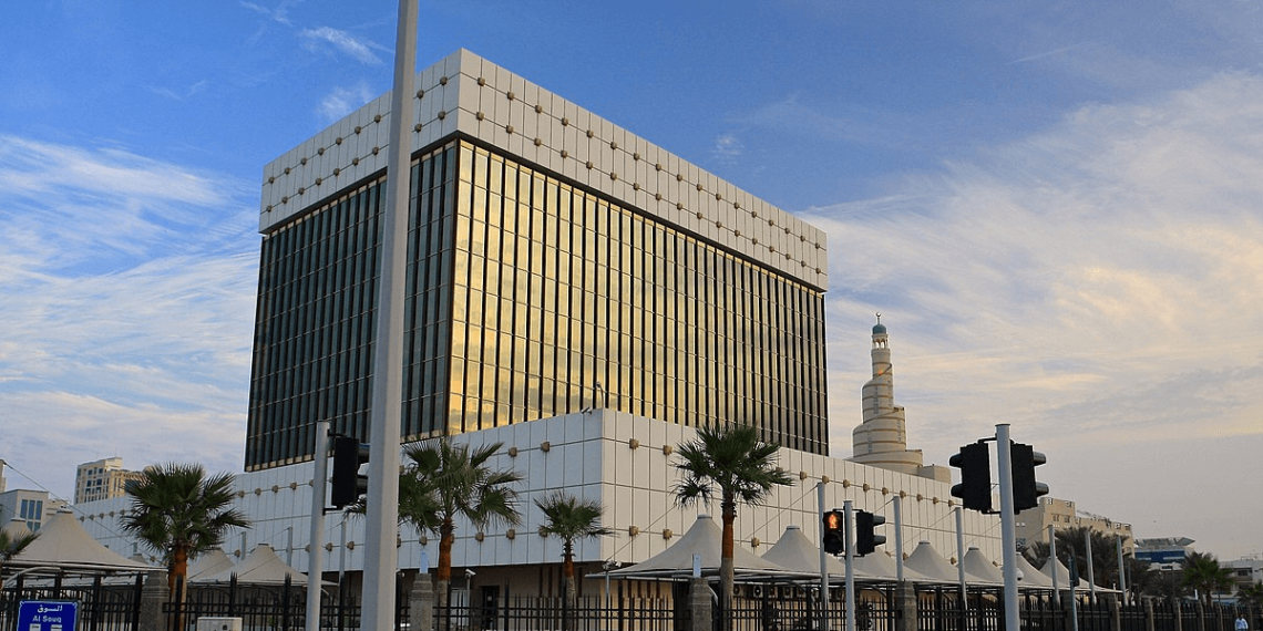 Qatar Central Bank issues treasury bills worth QR 3.5 billion across various maturities to boost liquidity and support monetary policy objectives.