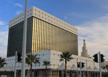Qatar Central Bank issues treasury bills worth QR 3.5 billion across various maturities to boost liquidity and support monetary policy objectives.