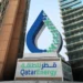 QatarEnergy has awarded over $6 billion