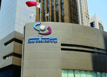 Qatar Market Up Slightly in 2023 on Telecom, Insurance Strength