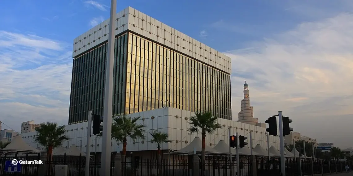 Qatar Central Bank Introduces 'Fawran': Instant Payment Service Launching in March