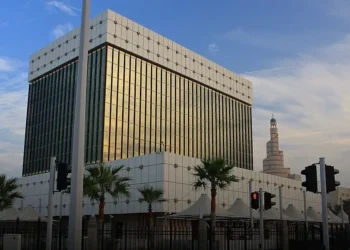 Qatar Central Bank Introduces 'Fawran': Instant Payment Service Launching in March