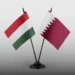 Qatar-Hungary Relations: Mutual Respect and Cooperation Across Various Sectors
