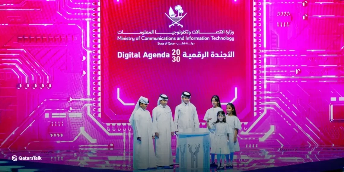 Qatar's Vision for a Digital Future: The Ambitious Goals of Digital Agenda 2030
