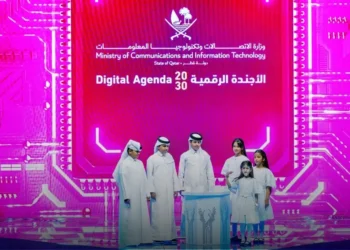 Qatar's Vision for a Digital Future: The Ambitious Goals of Digital Agenda 2030