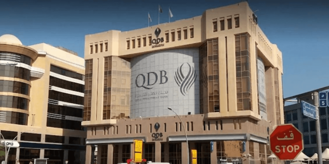 Qatar Launches $5 Million Startup Funding Programme to Attract Global Tech Talent