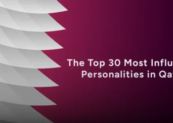 List of famous person in Qatar