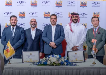 QIC's Edutainment Branch at KidzMondo Doha