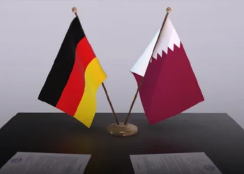 Qatar-Germany Business Meeting