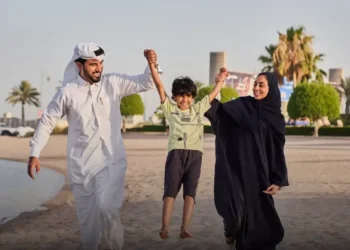 Eid Vacation