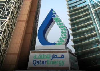 Qatar's Vision 2030 Transforming into a Global Energy Leader with Sustainable Growth, Innovation, and Economic Diversification Initiatives