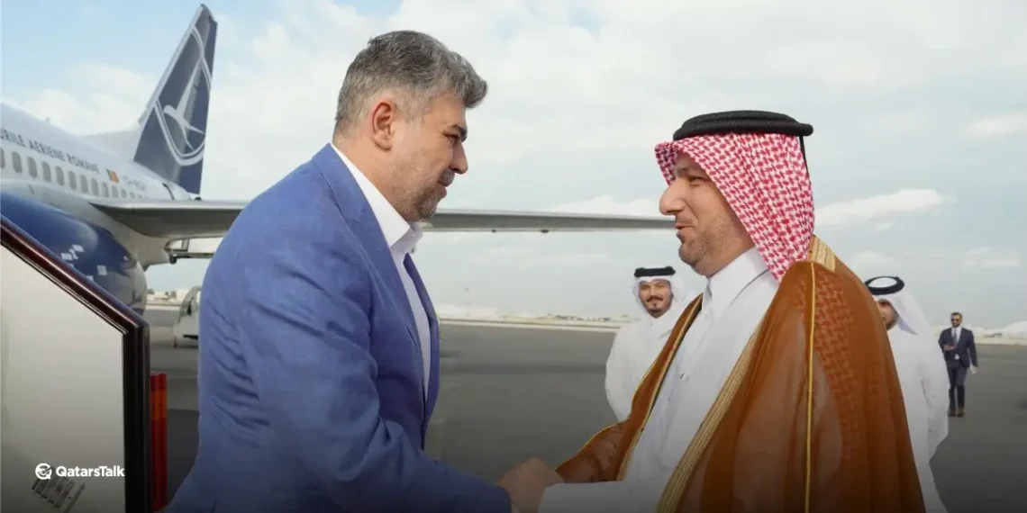 Romania targets €15B investment from Qatar for strategic partnership for growth.