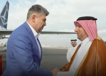 Romania targets €15B investment from Qatar for strategic partnership for growth.