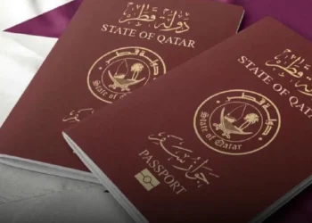 Qatar Residence Permits and Visas