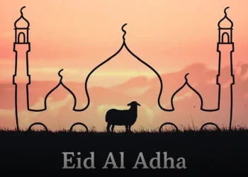 Eid al-Adha 2024 in Qatar