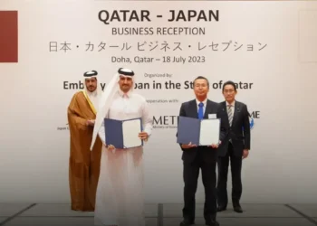 14th Japan-Qatar Meeting Focuses on Business and Investment Opportunities