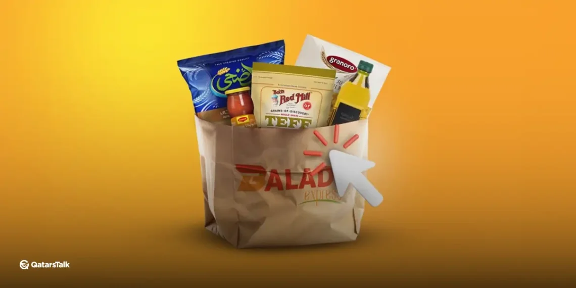 Baladi Express
