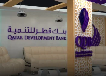 Qatar Development Bank (QDB) has been named 'Qatar's Best SME Bank and Trade Finance Provider for 2024' by Global Finance magazine.
