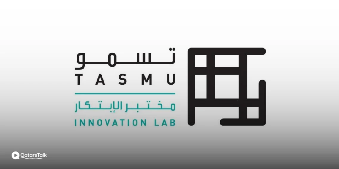Qatar's Tech Sector