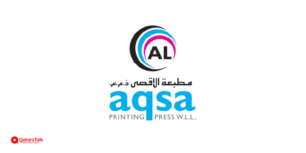 Al-Aqsa Printing Press