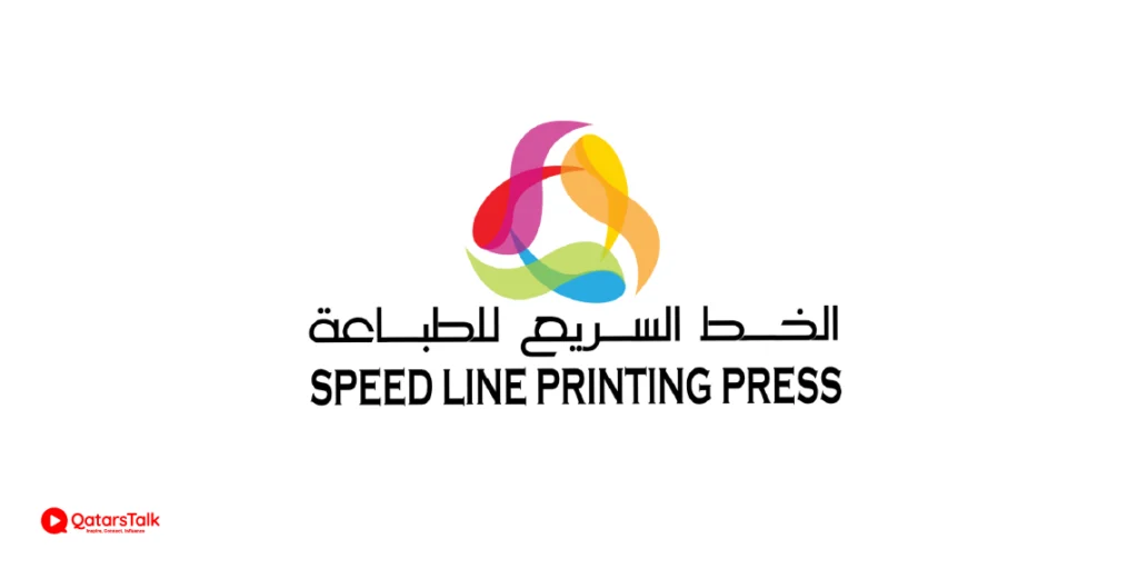 Speedline Printing Press