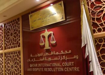 QFC Civil Court Issues Judgment Against Rudolf Veiss