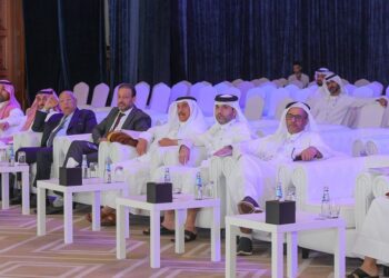 Qatar Chamber