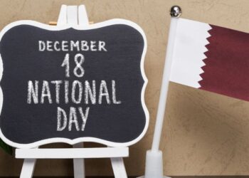 53rd Qatar National Day