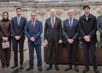Qatar Enhances Global Financial Partnerships with Green Bond Trading on LSEG
