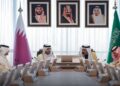 Qatar-Saudi Arabia Investment Talks