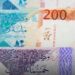Qatari Riyal