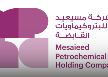 MPHC Logo