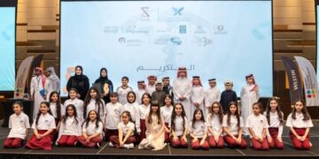 Hour and Hour programme