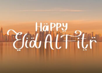 Eid Al Fitr Image