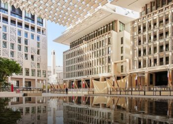 Qatar: Msheireb