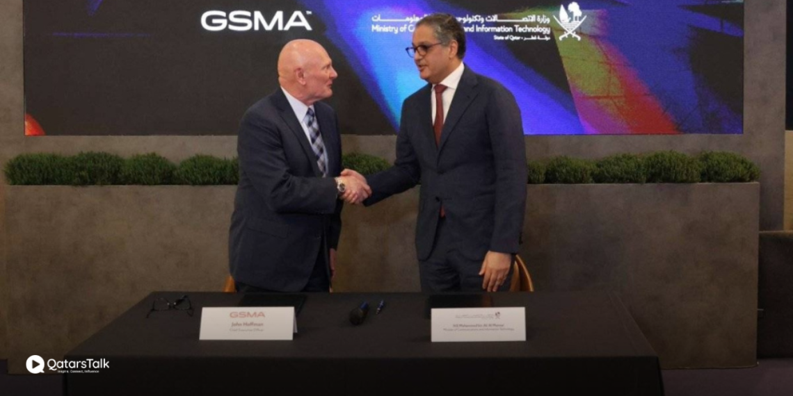 Qatar to Host Inaugural MWC Doha – A Landmark Event for MENA’s Digital Future