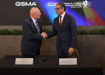 Qatar to Host Inaugural MWC Doha – A Landmark Event for MENA’s Digital Future