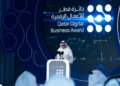 MCIT announces the 13 winners of the 9th Qatar Digital Business Award 2025 from 341 entries after a four-stage review by 35 jurors; H.E. Al Mannai honours recipients.