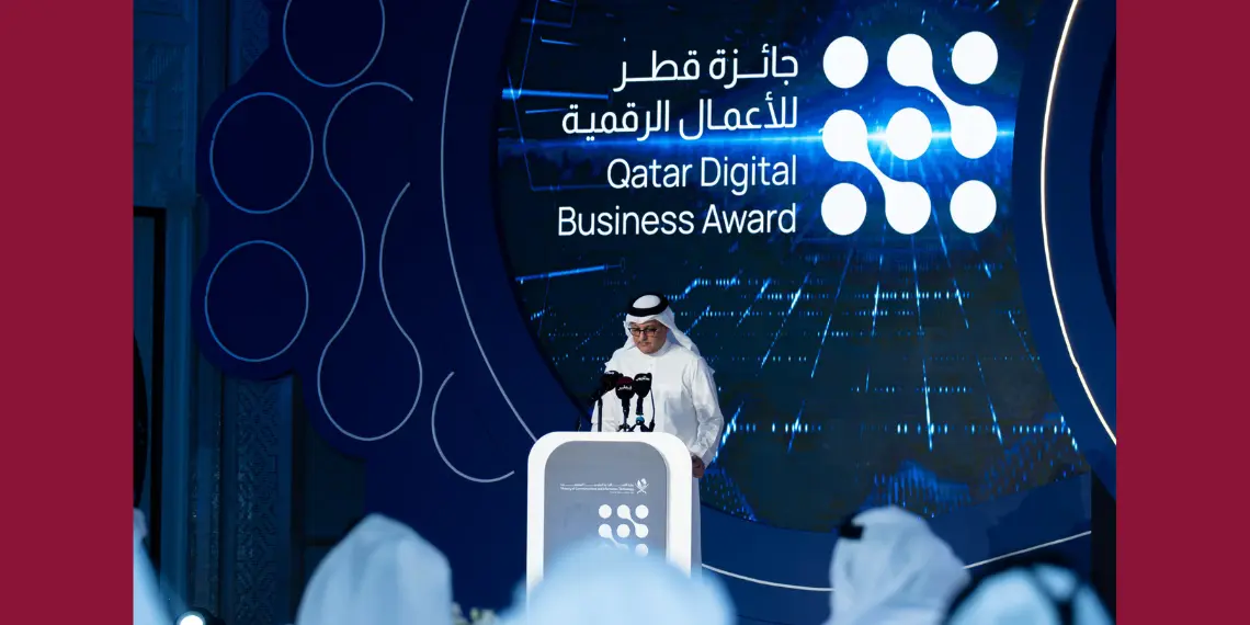 MCIT announces the 13 winners of the 9th Qatar Digital Business Award 2025 from 341 entries after a four-stage review by 35 jurors; H.E. Al Mannai honours recipients.