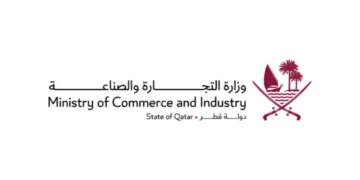 Qatar Price Registration Law: What MOCI Requires (2025 Guide)